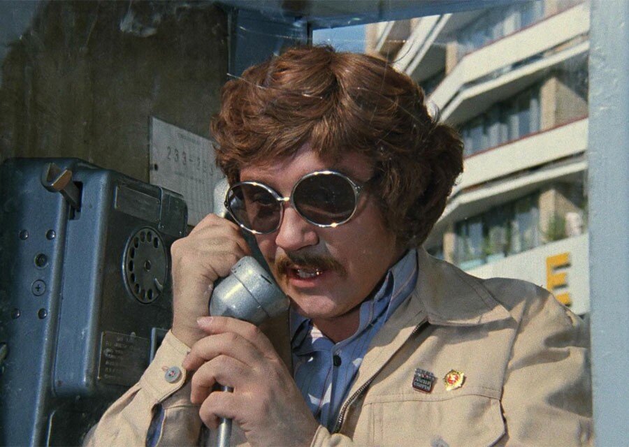 Иван Васильевич меняет профессию, Жорж Милославский, квартирный вор-рецидивист