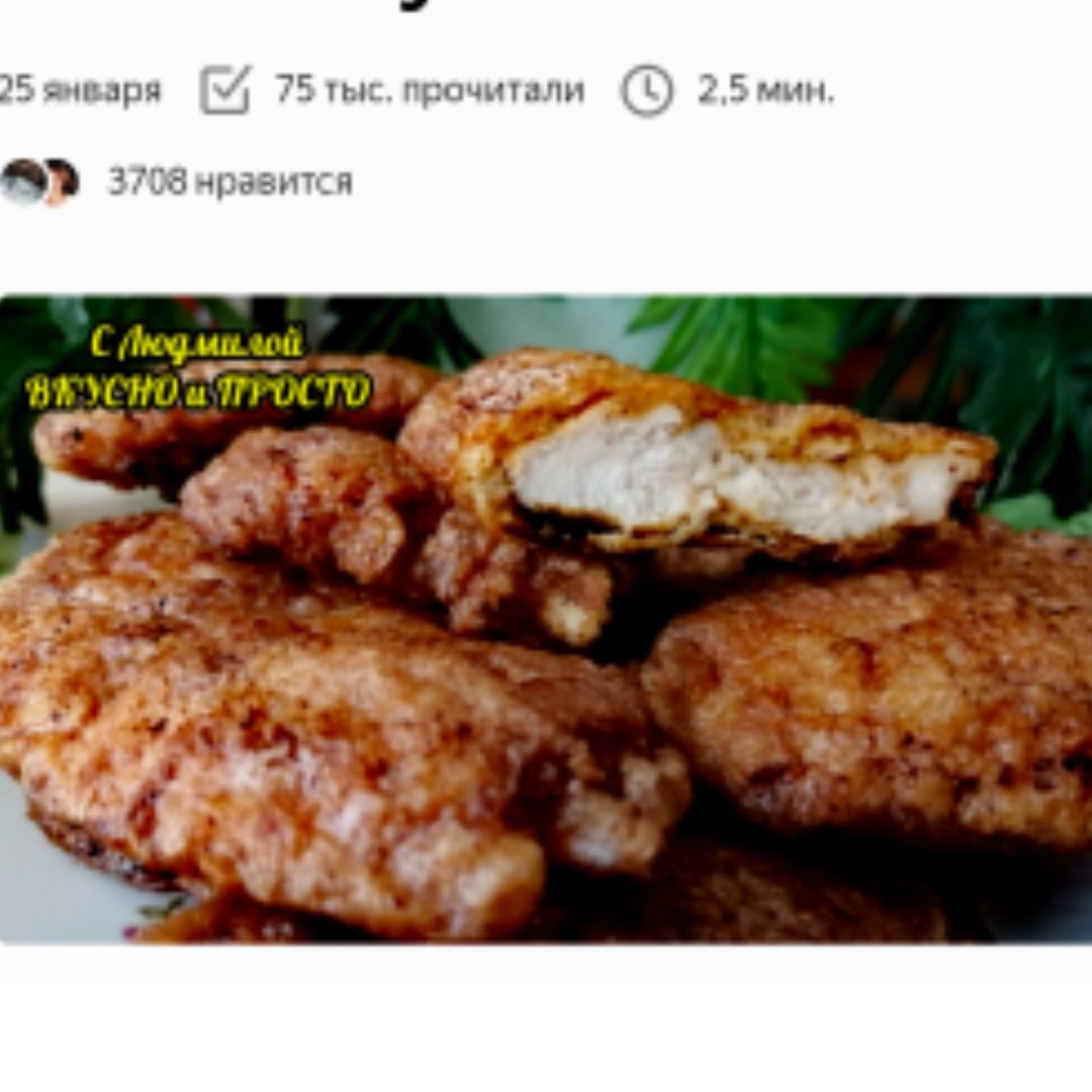 Эти 5 рецептов из мяса просто и быстро делаются, красиво и 