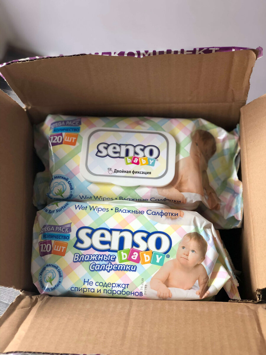 Дошел заказ меньше чем за неделю, на другой конец страны. Что-что, но в медленности Wildberries не обвинить.