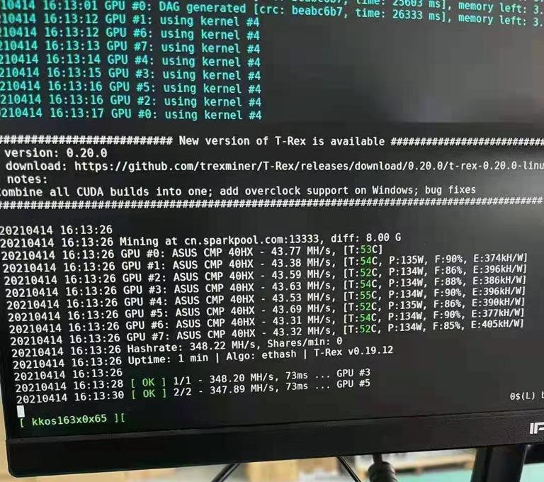Скорость майнинга карты ASUS CMP 40HX