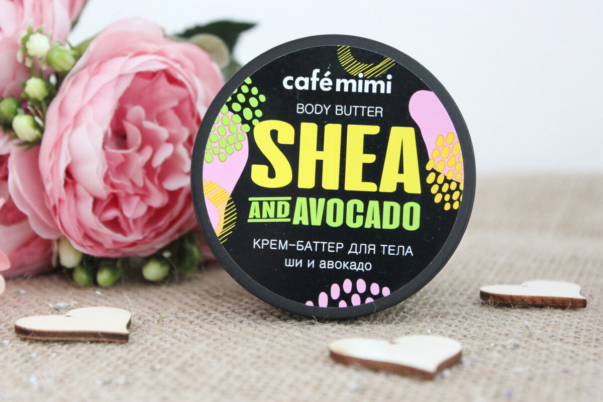 Крем-Баттер для тела Cafe Mimi Shea and Avocado