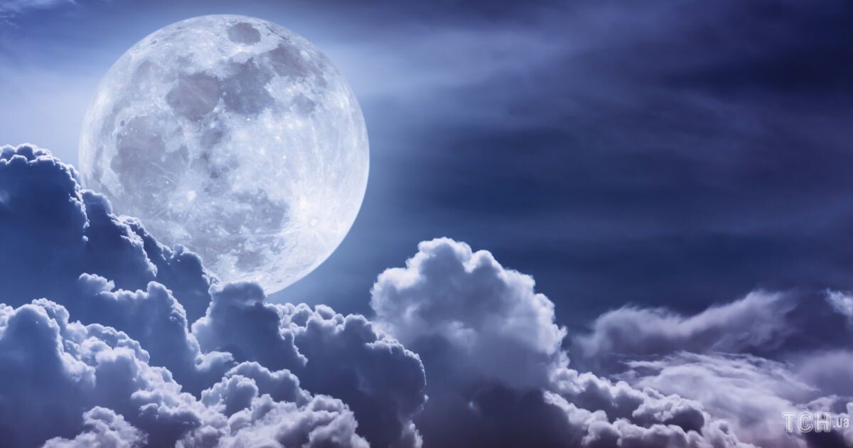 полнолуние, фото из интернета