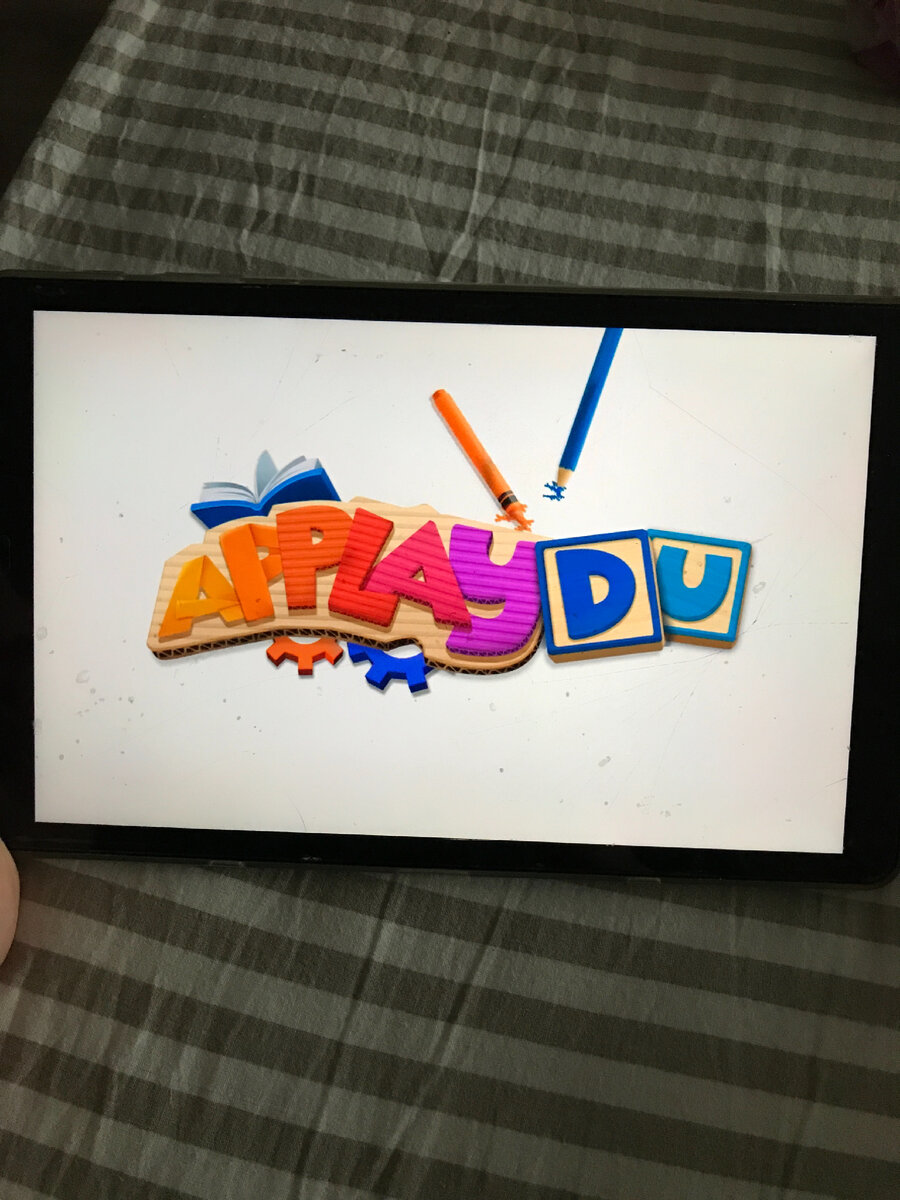 Начальная заставка