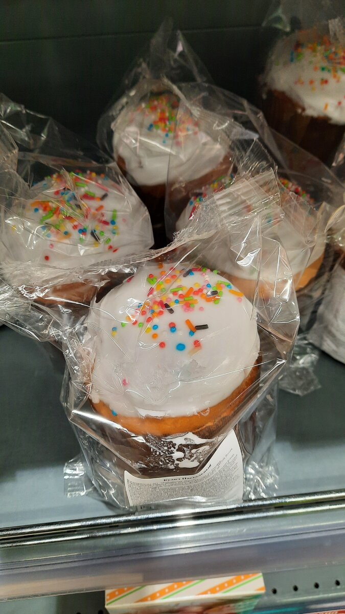 Кулич пасхальный 49 руб.