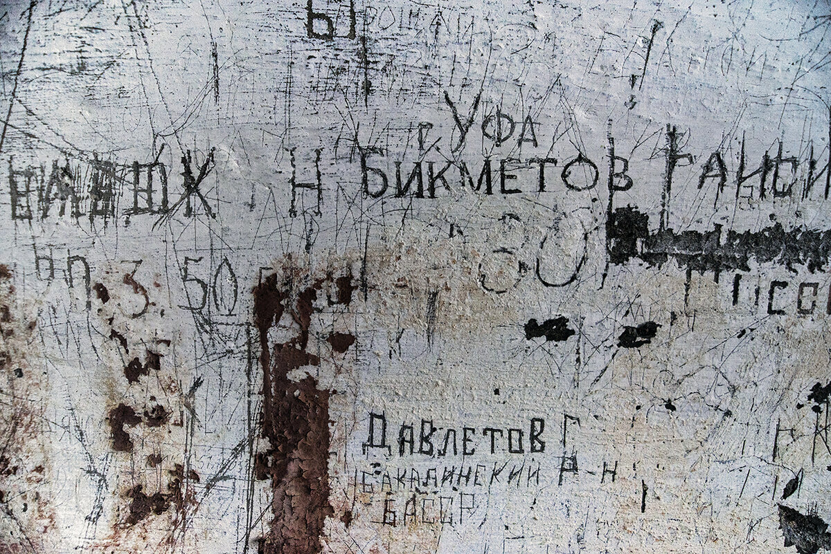 Служили не тужили