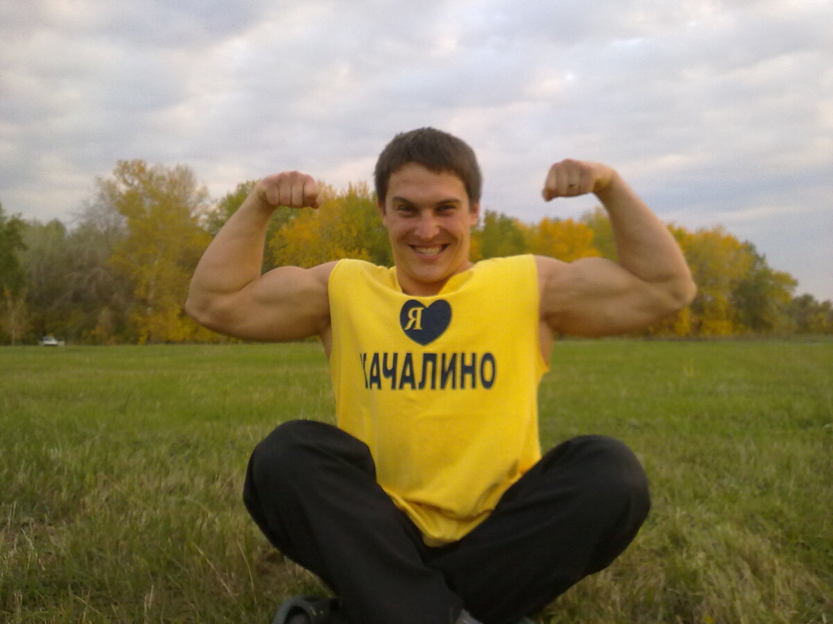 Обретайте бодрость тела и духа)