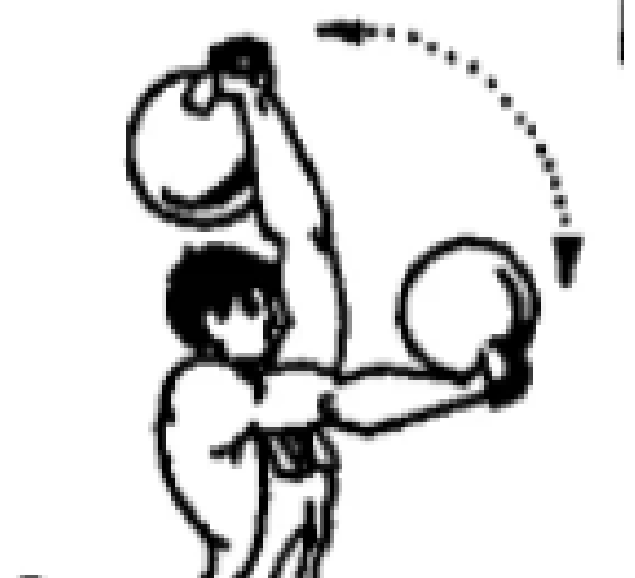 Тренировка с гирей 16. Упражнения на плечи с гирей. Упражнение с гирей 16 кг на грудные мышцы. Упражнение маятник с гирей. Гиревой атлетизм.