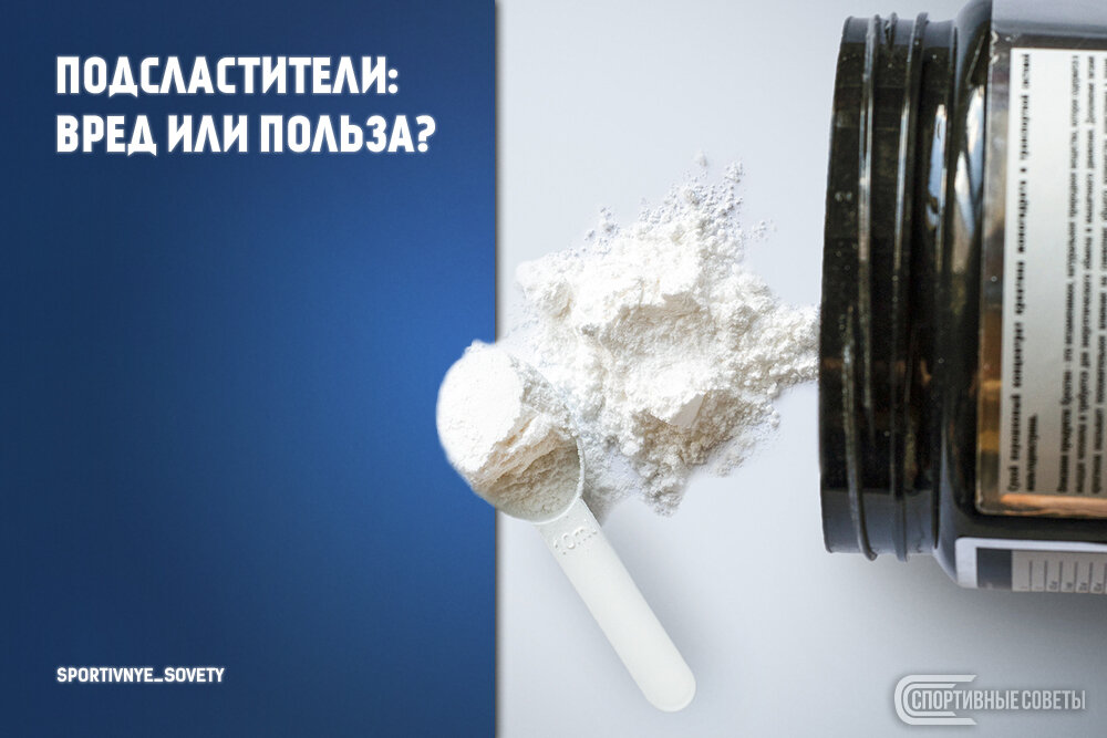 открытый источник