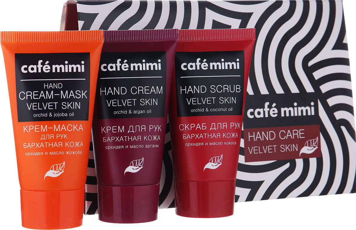 Набор mimi. Набор Cafe Mimi Velvet Skin hand Care. Подарочный набор бархатная кожа Cafe Mimi. Cafe Mimi набор подарочный для рук Velvet Skin. Кафе Мими подарочный набор hand Care.