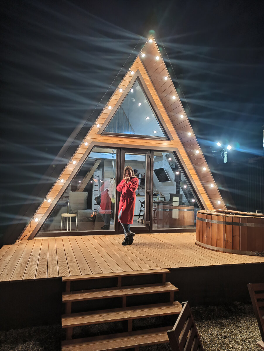 Вот так здесь вечером