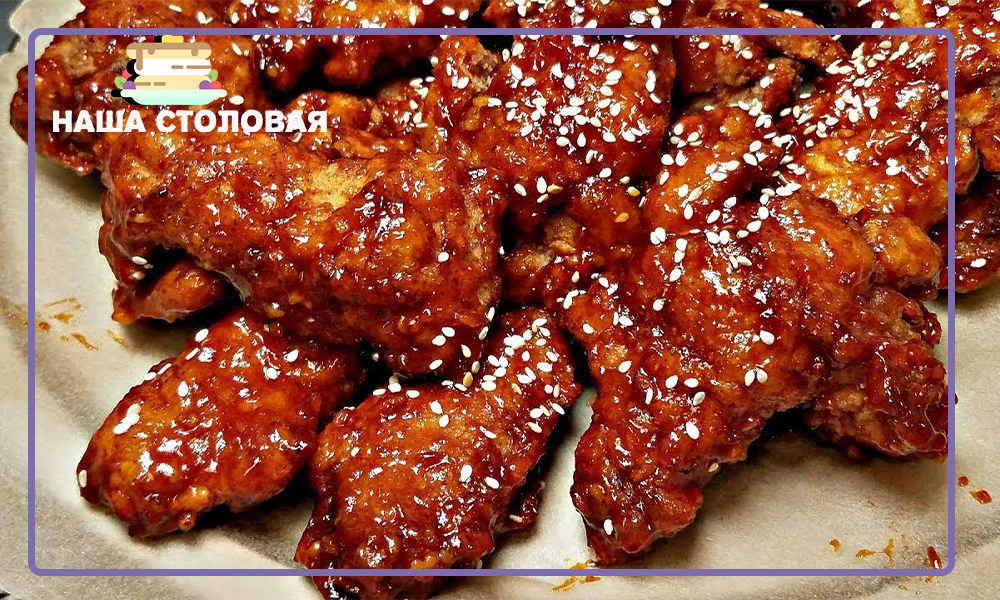 Вот что получилось у меня. Приятного аппетита! 