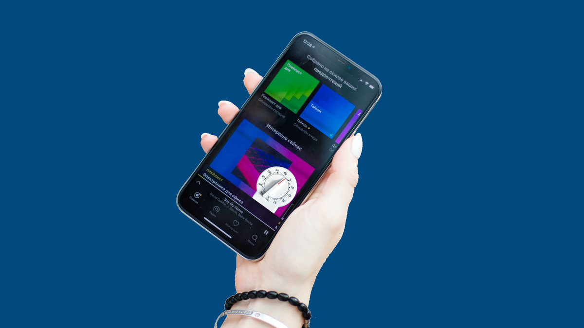 Оригинал: Juja Han, Marcelo Leal / Unsplash