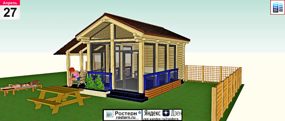 источник фото: zen.yandex.ru/rostern