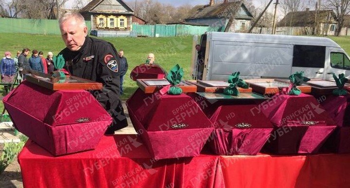 ФОТО: ТРК «Брянская Губерния»