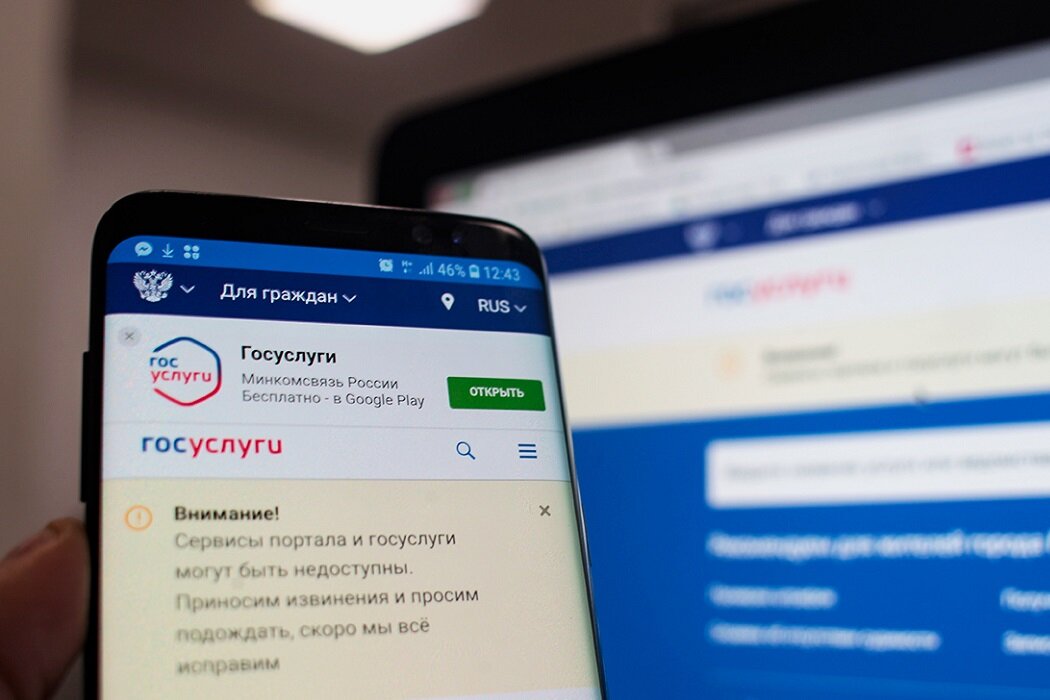 Никита Попов/РБК