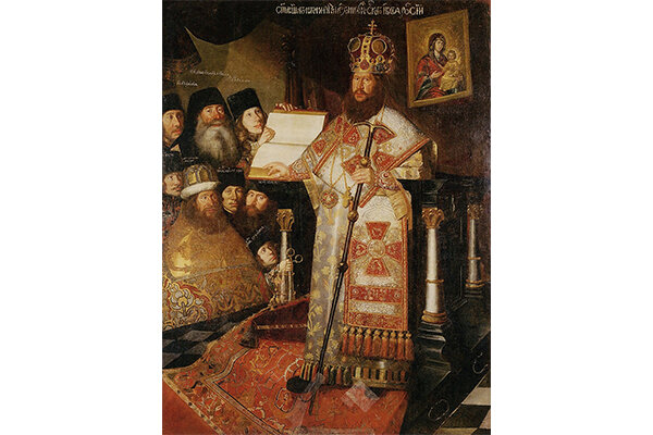 «Патриарх Никон», вторая половина XVII века