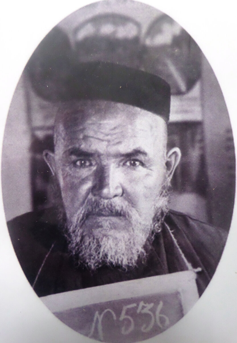 Шакур карак (1861 - 1926)