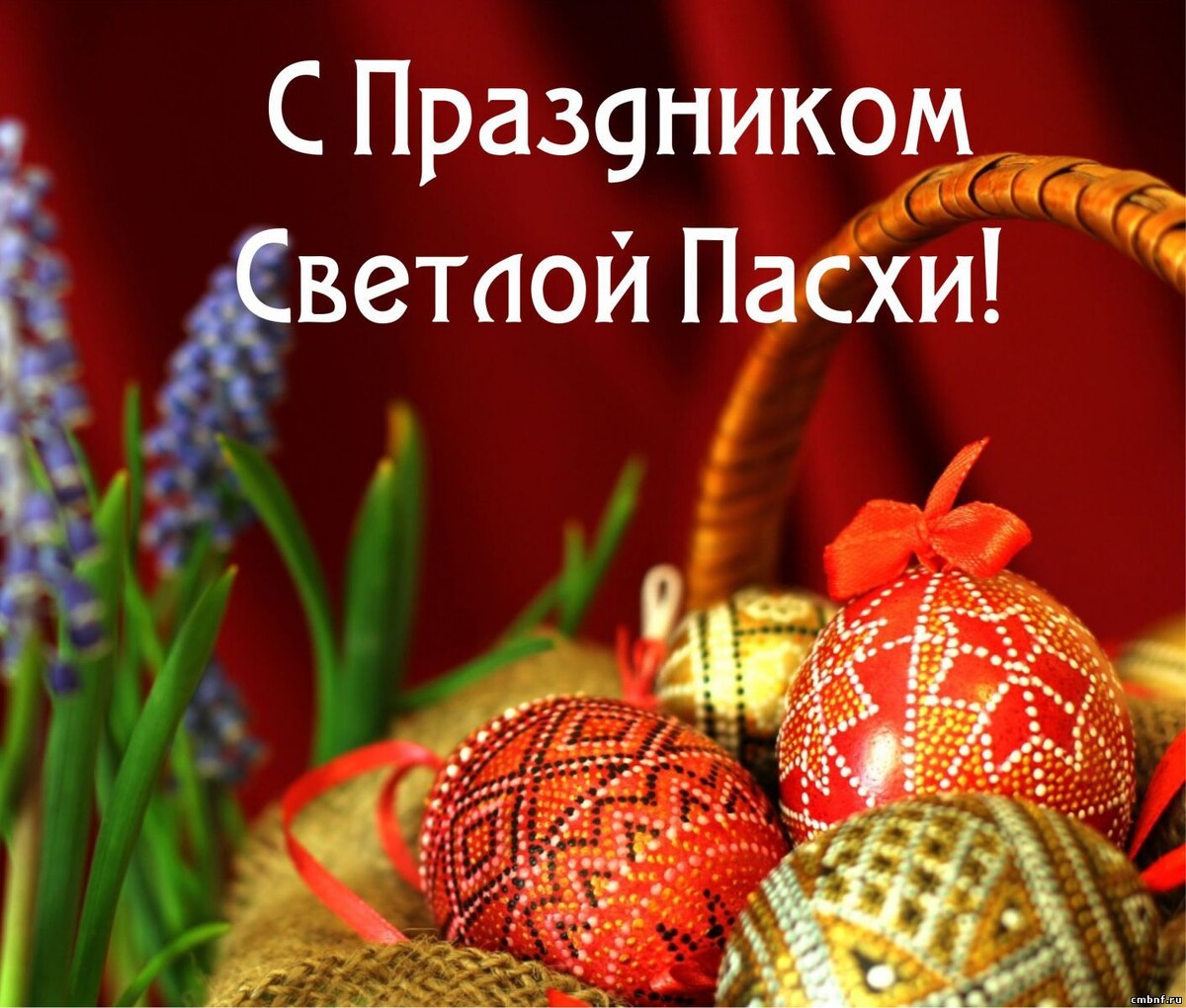 Яндекс.Картинки.