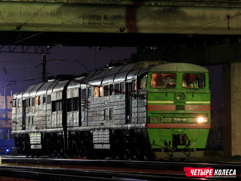 Фото: Яндекс Картинки