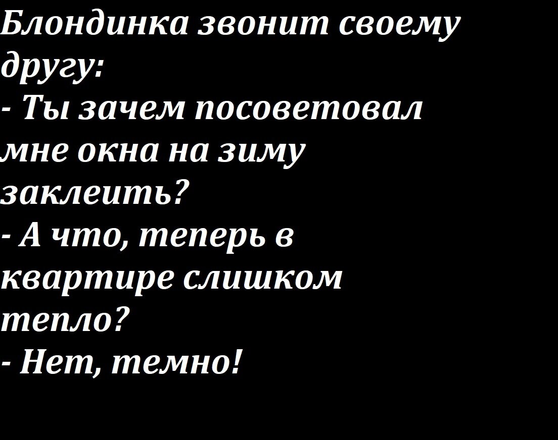 редактор Andres Ceball 