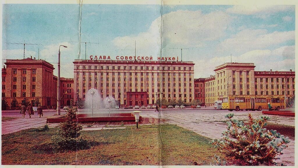 Челябинский политехнический институт / 1986 год /  фото vedmed1969