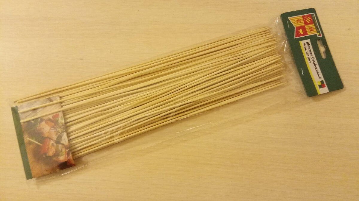 Упаковка шпажек бамбуковых