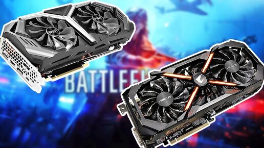 Rtx deals 2070 2k