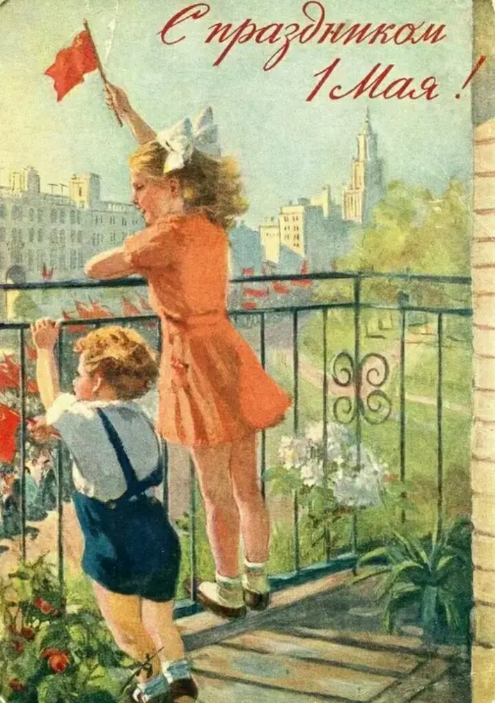 Яндекс.Картинки