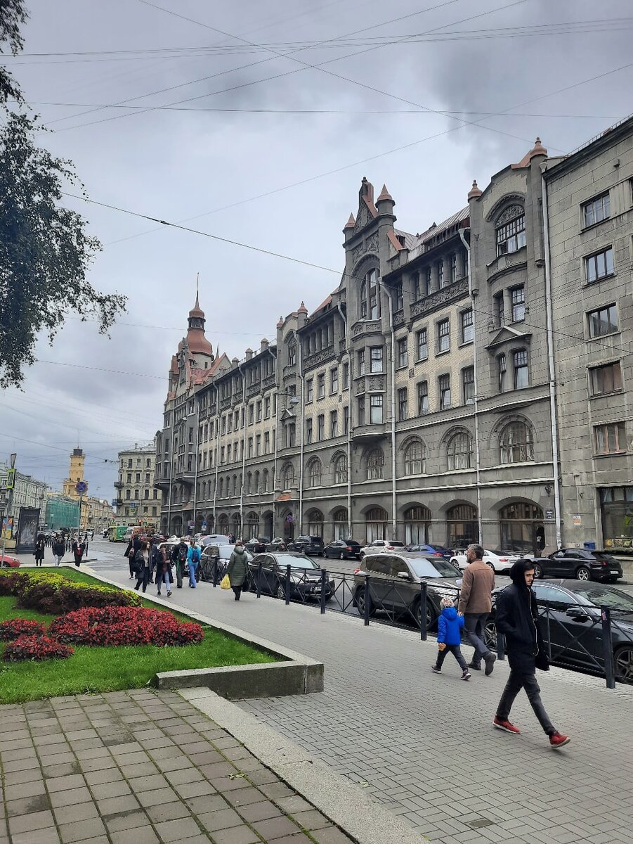 Дом Городских учреждений на Садовой 55-57