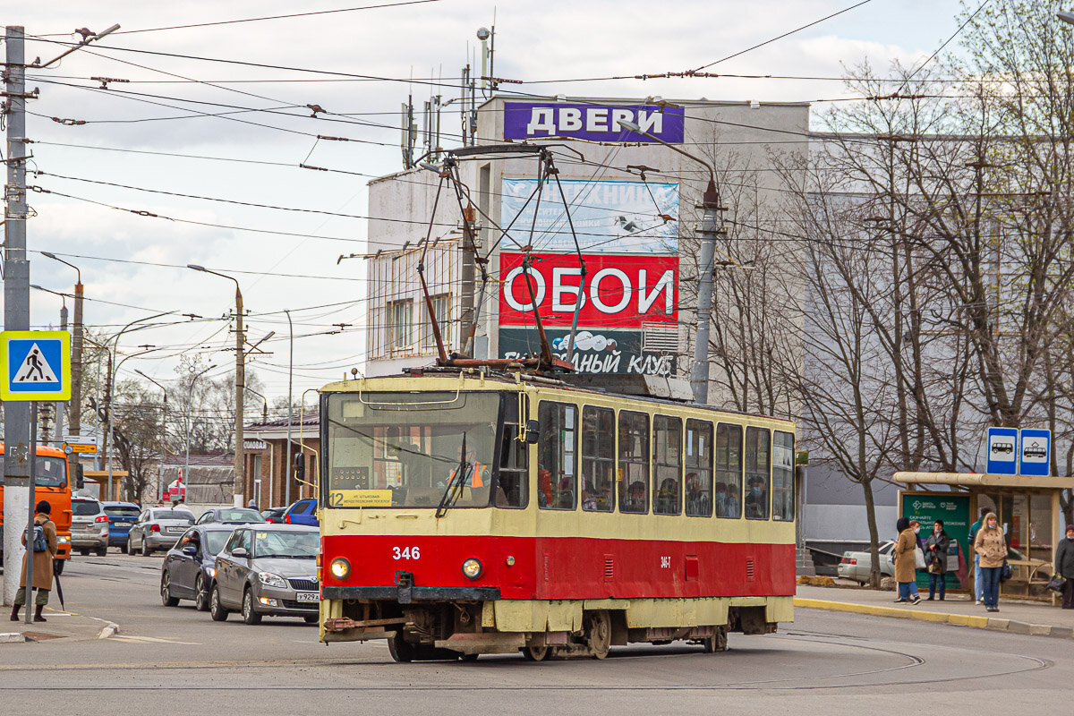 Метро тульская трамваи