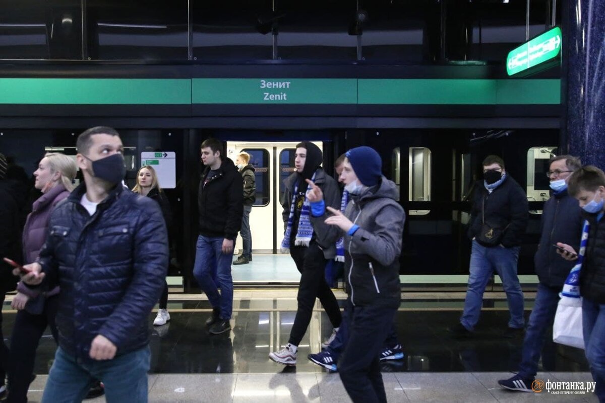 Зенит. Ранее Новокрестовская