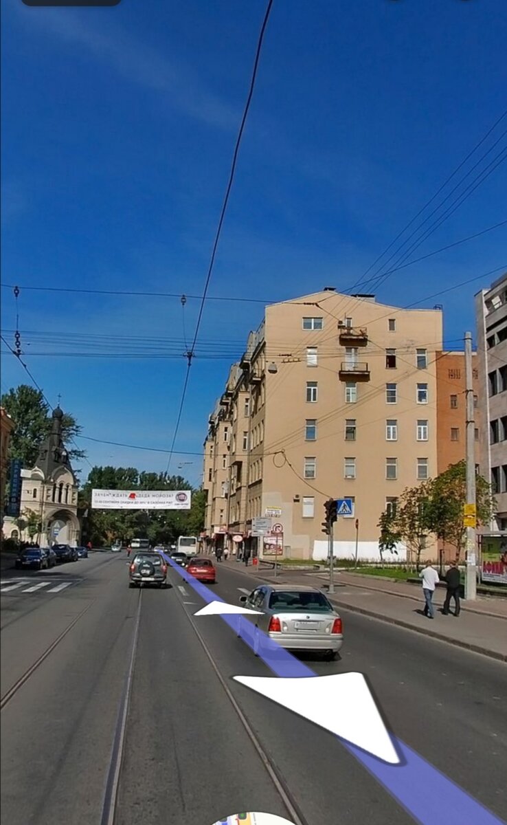 (скрин из панорамы) 