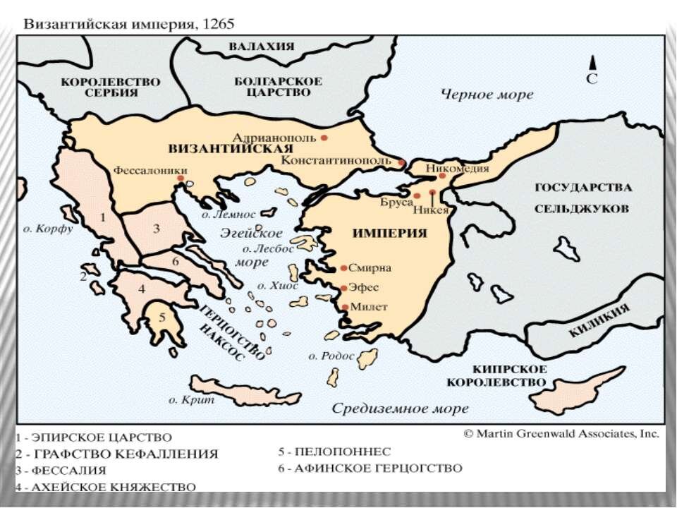 Столица византийской империи город константинополь на карте. Константинополь на карте Византийской империи. Византийская Империя 9 век. Византийская Империя в 9 веке карта. Византийская Империя 15 век карта.