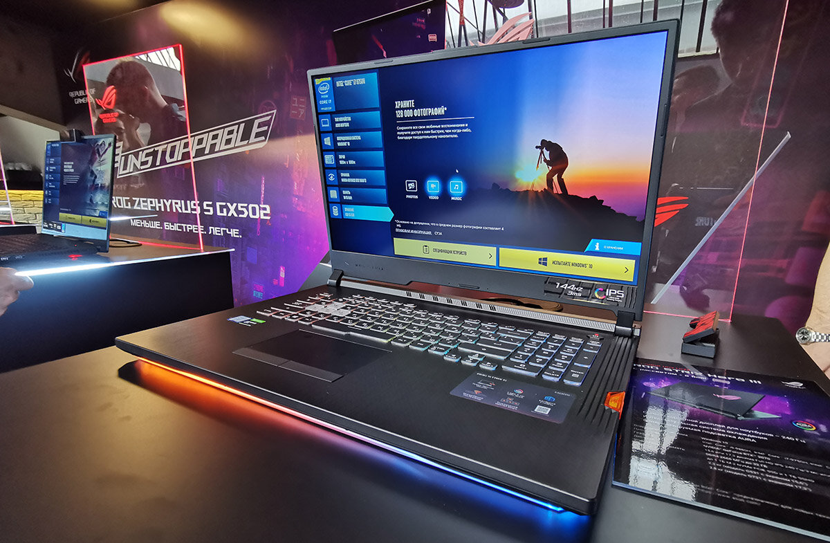 ноутбук геймера – фото для обложки