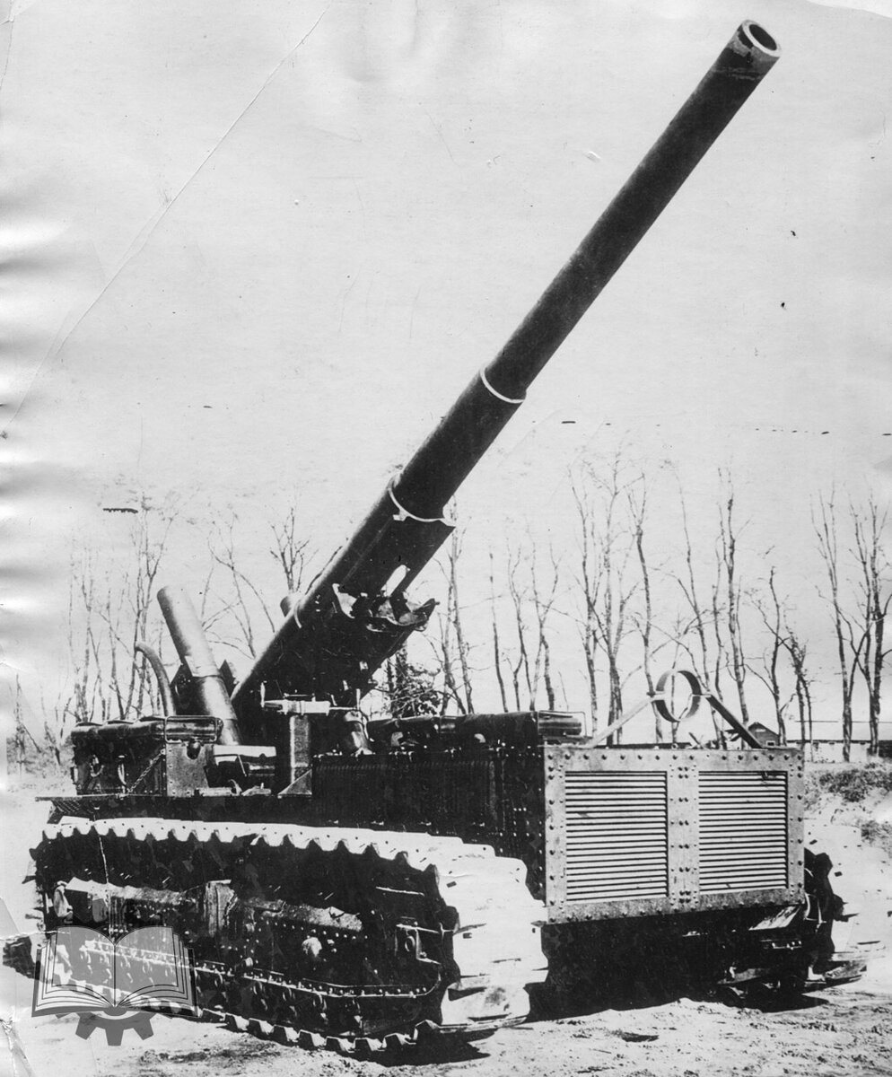 Главный визави САУ Кристи - "самоходный лафет" от Holt.