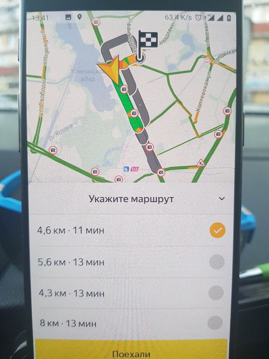 -2