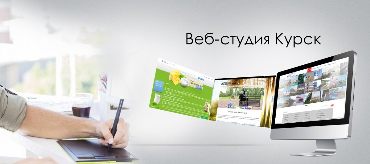 Проект разработка сайта по интересующей тематике