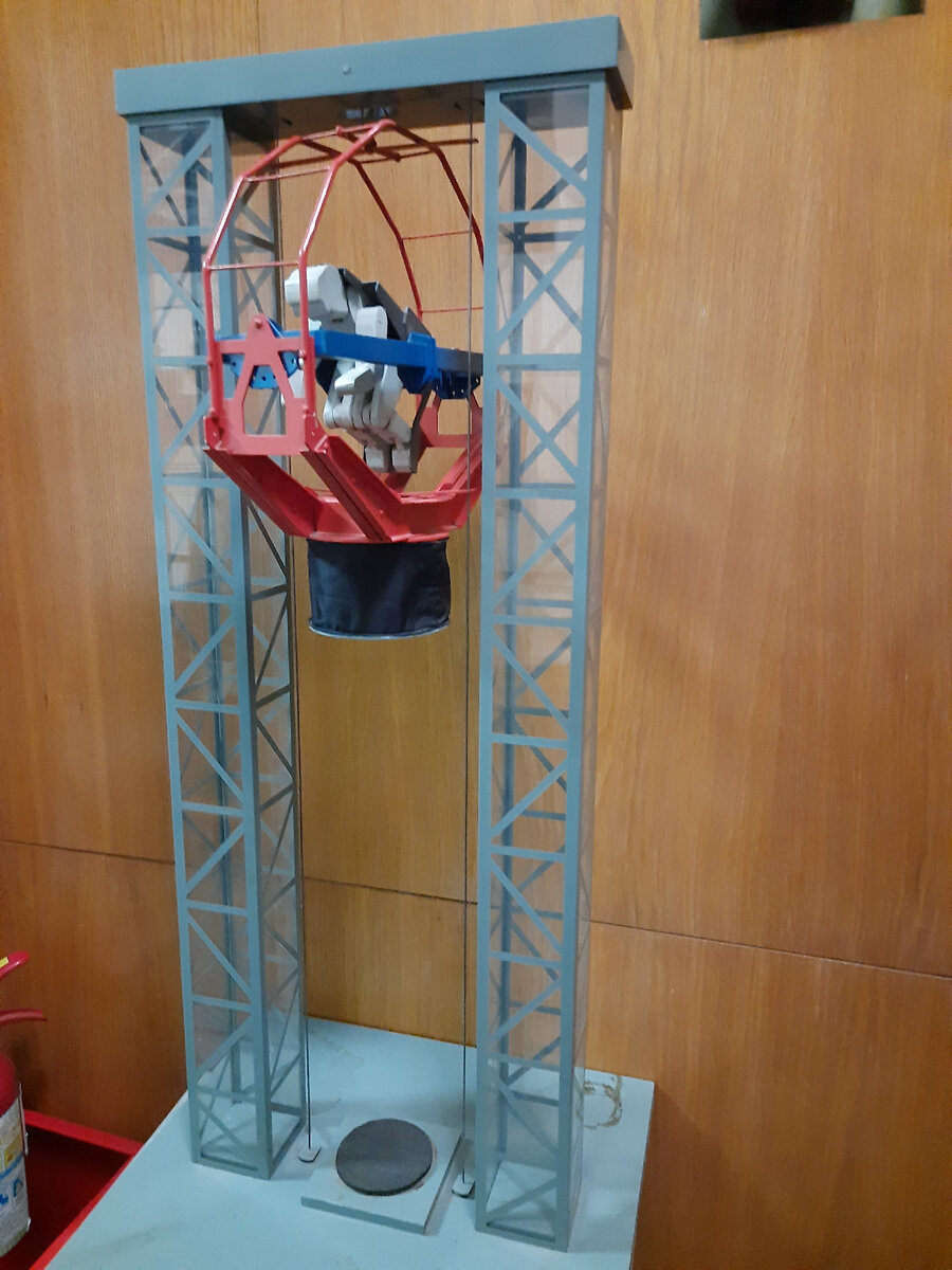 Макет аналогичного стенда.