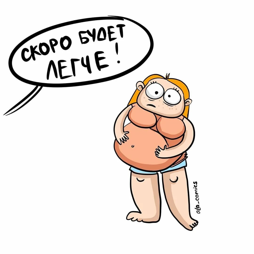 Яндекс картинки