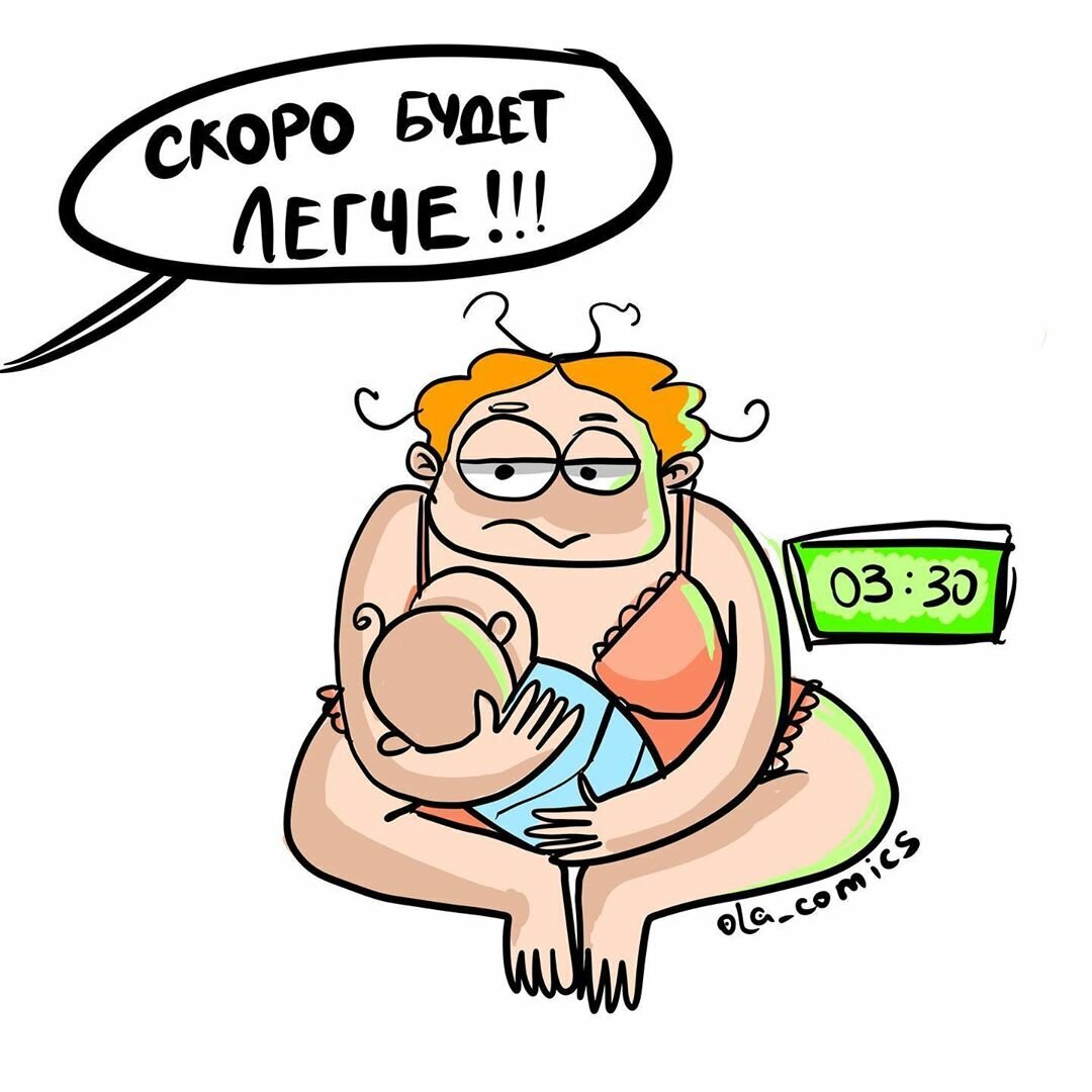 Яндекс картинки