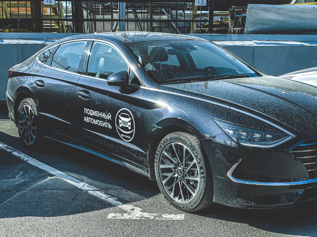 Hyundai Sonata 2020 года