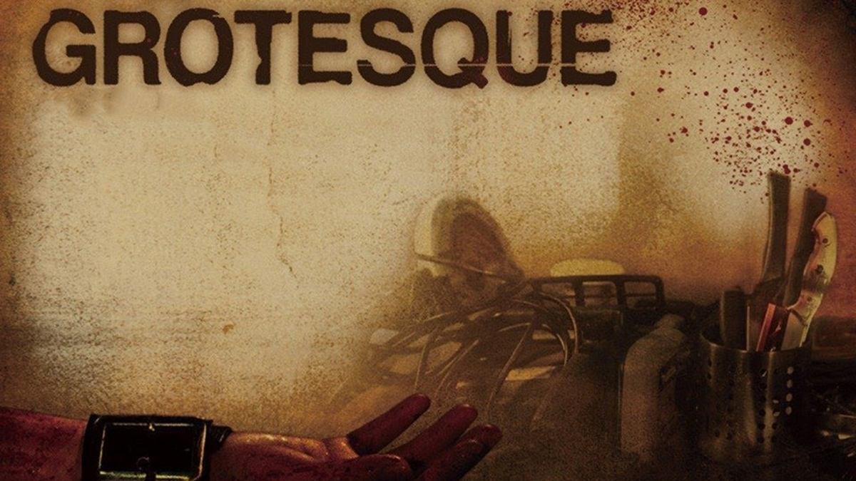 Слоган: "Король японского гротескного кино".