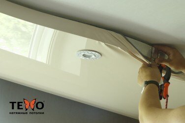 Полотно для натяжного потолка