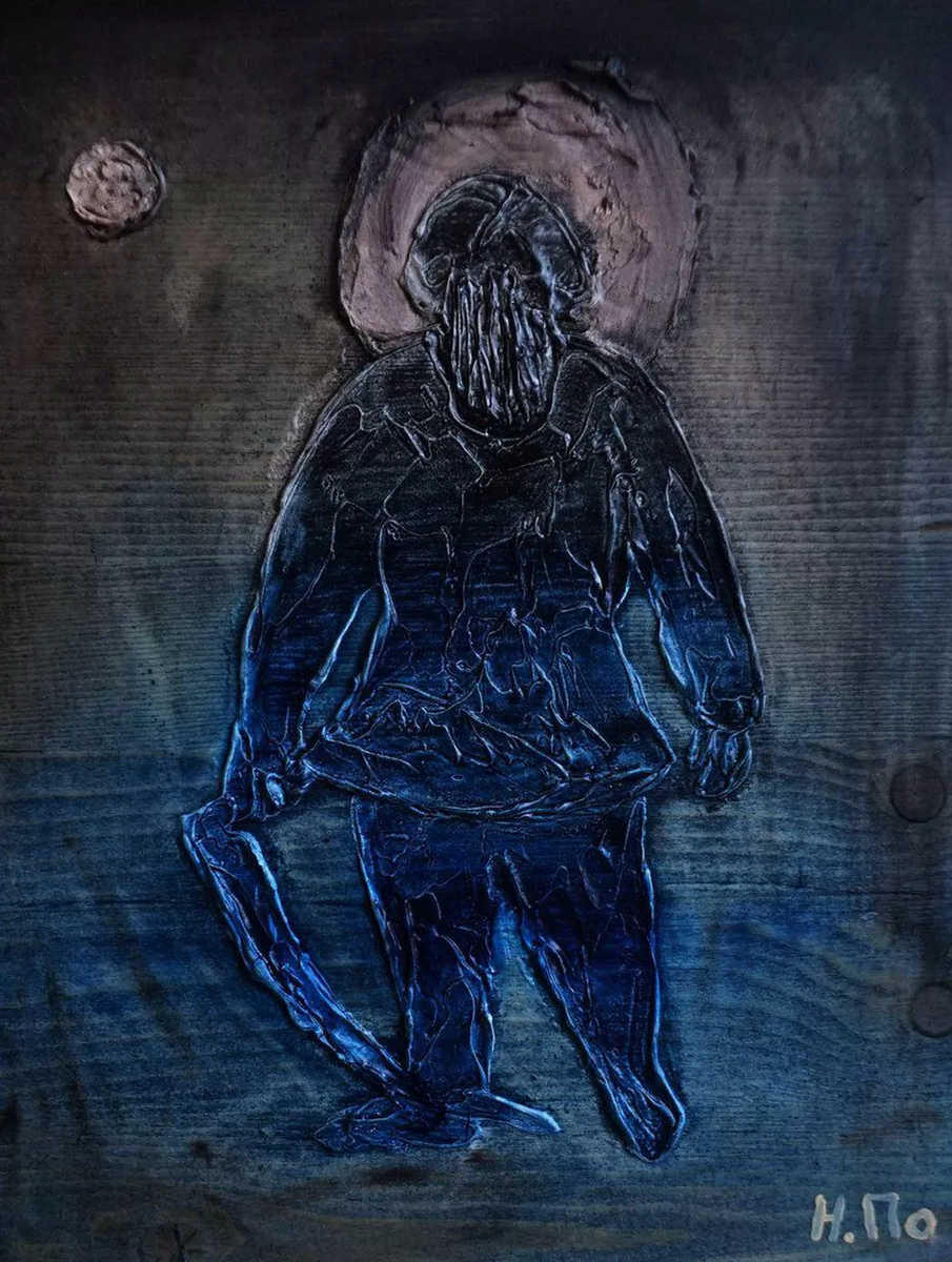 «Потусторонняя икона» святого Касьяна Никиты Позднякова