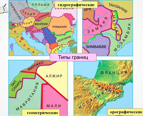 Фото https://vk.cc/c1JBkR