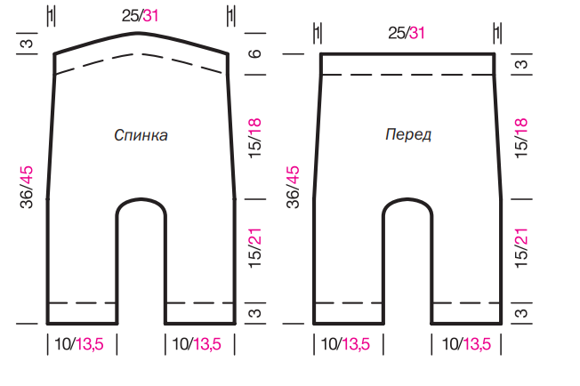 Выкройки одежды для басика 30