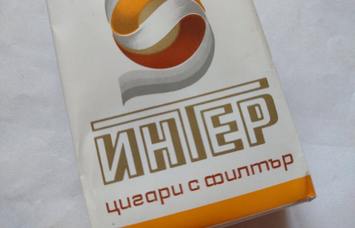 Сигареты Интер