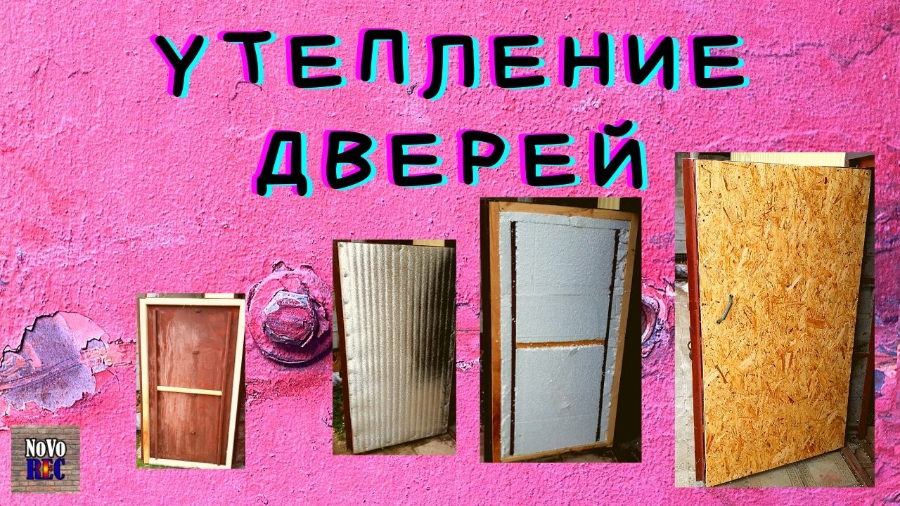 Как я сделал уютную дачу из деревянной бытовки