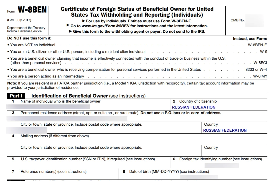 Моя форма W-8BEN