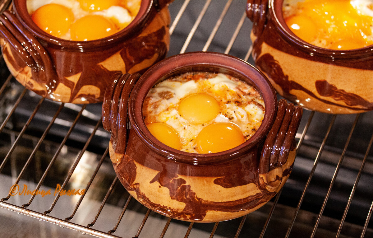 Почти готово.